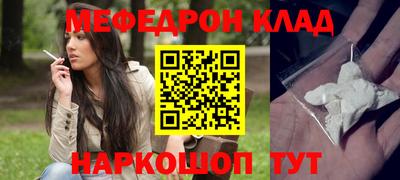 герыч Можга