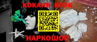 герыч Можга