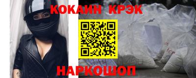 герыч Можга