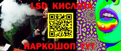 герыч Можга