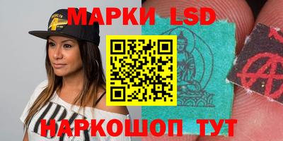 ECSTASY Первоуральск