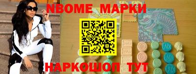герыч Можга