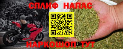 кокаин премиум Моздок