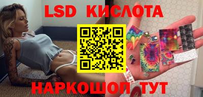 герыч Можга