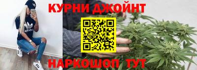 кокаин премиум Моздок
