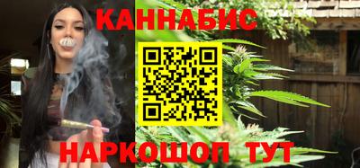кокаин премиум Моздок