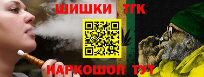 герыч Можга