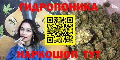 кокаин премиум Моздок