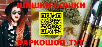 герыч Можга