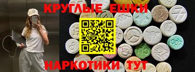 герыч Можга