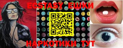 кокаин премиум Моздок