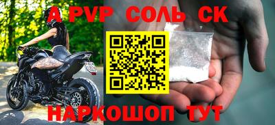 герыч Можга