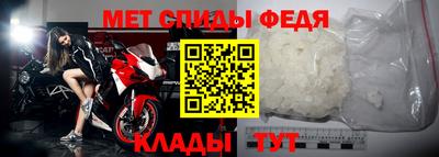 герыч Можга
