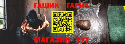 кокаин премиум Моздок