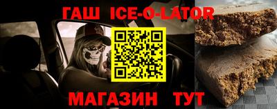 герыч Можга