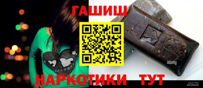 герыч Можга