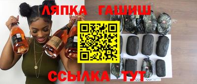хмурый Пенза