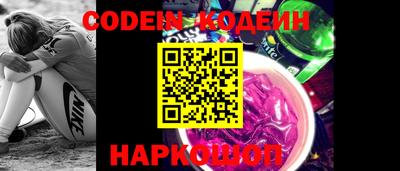 герыч Можга